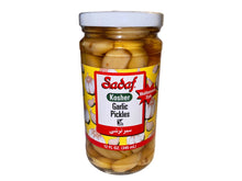 Pickled Garlic - Mediterranean Style (Sir Torshi-Turshi)