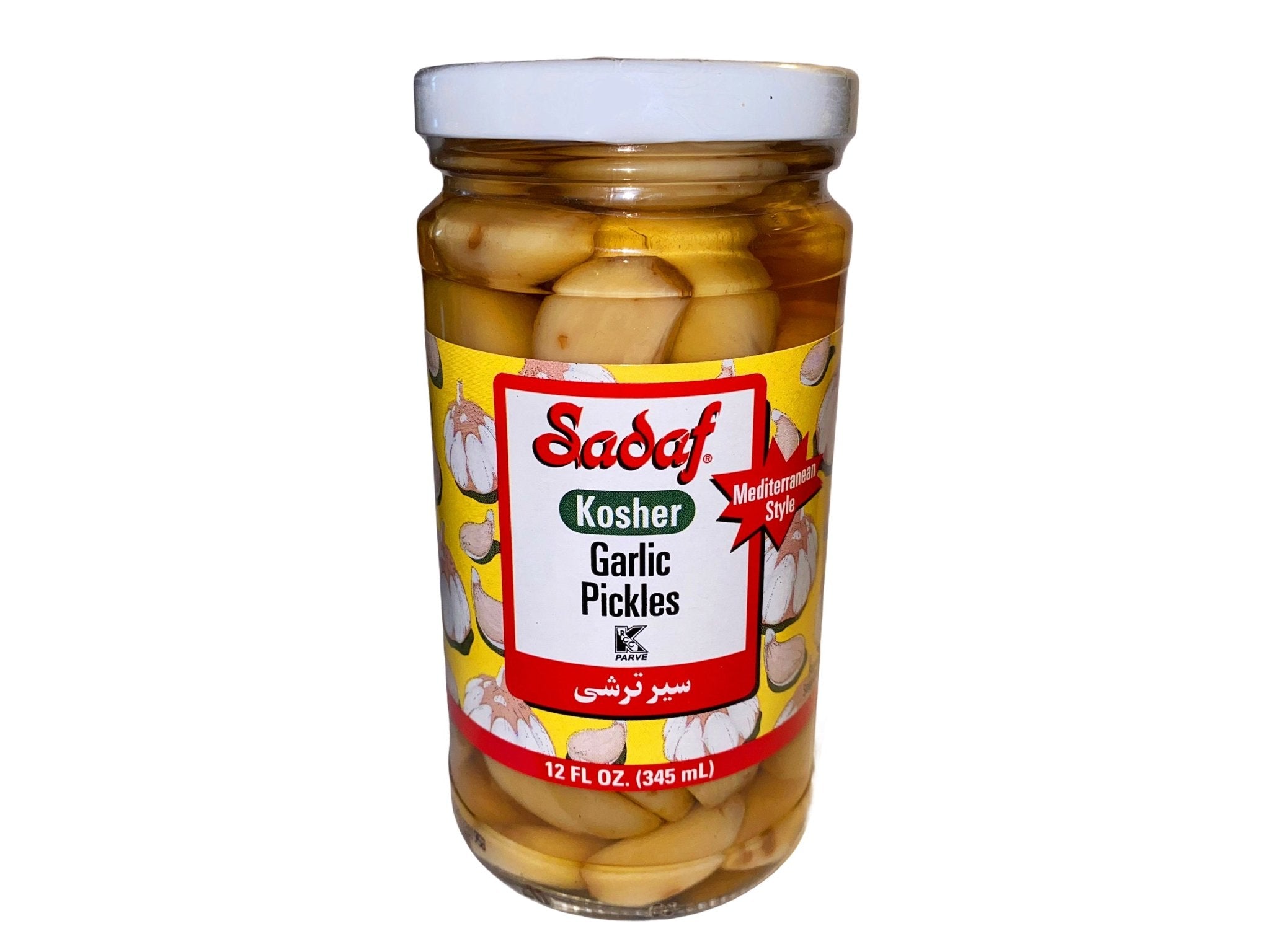 Pickled Garlic - Mediterranean Style (Sir Torshi-Turshi)