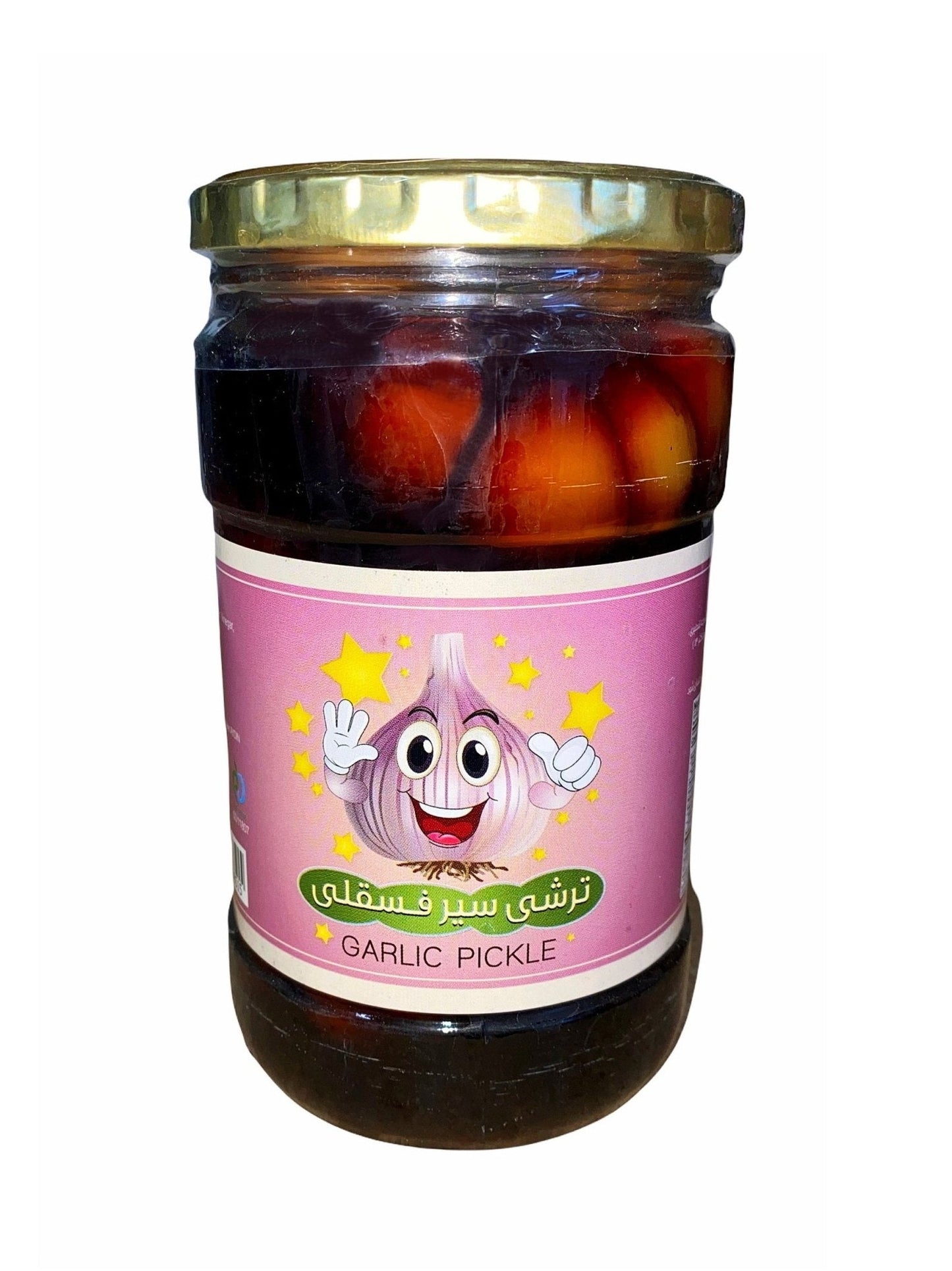 Pickled Garlic (Fesgheli, Sir Torshi-Turshi)