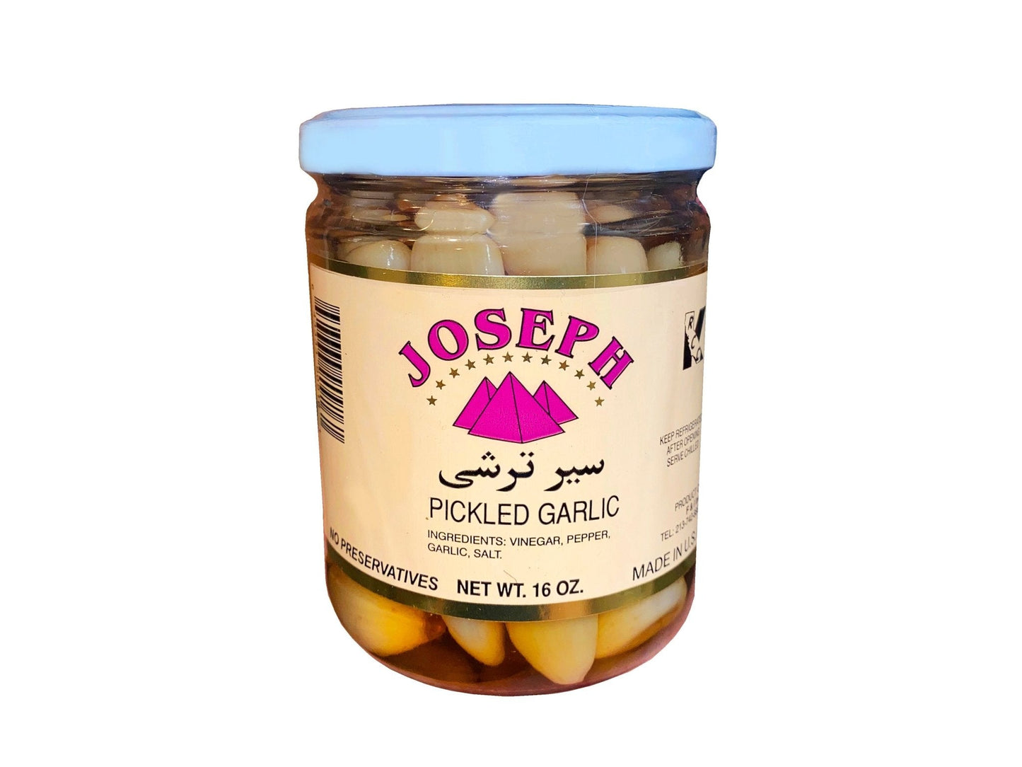 Pickled Garlic (Sir Torshi-Turshi)