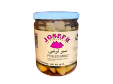 Pickled Garlic (Sir Torshi-Turshi)