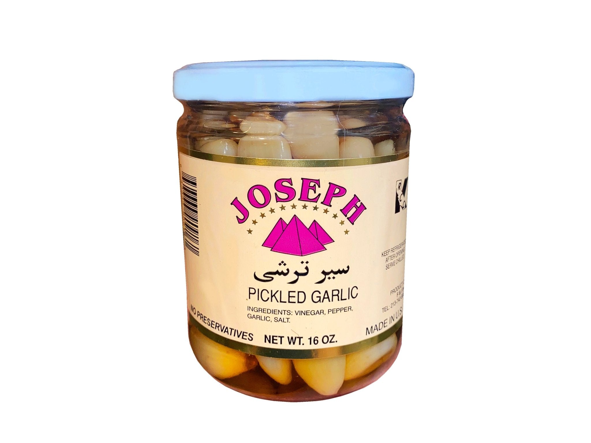 Pickled Garlic (Sir Torshi-Turshi)