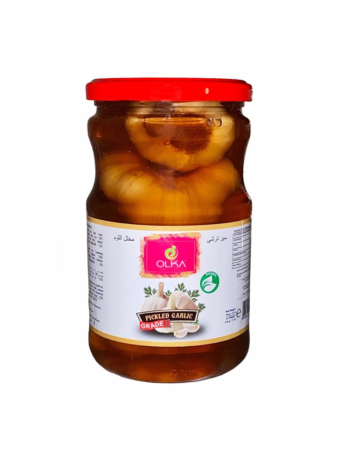 Pickled Garlic (Sir Torshi-Turshi)