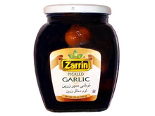 Pickled Garlic (Zarin Sir Torshi-Turshi)