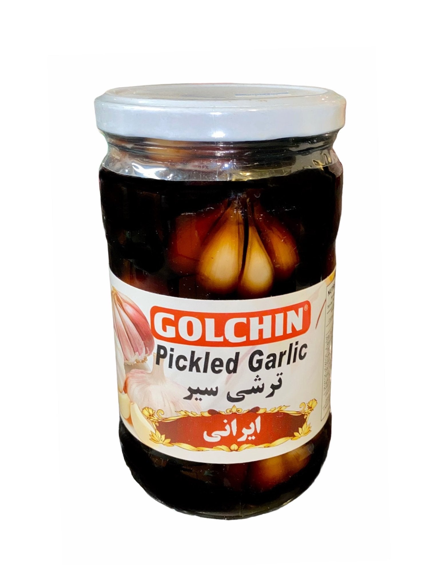 Pickled Garlic (Sir Turshi)