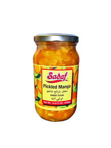 Pickled Mango - 14.8 Oz - Small (Torshi Anbeh)
