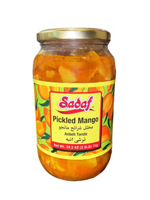Pickled Mango - 35.2 Oz - Large (Torshi Anbeh)