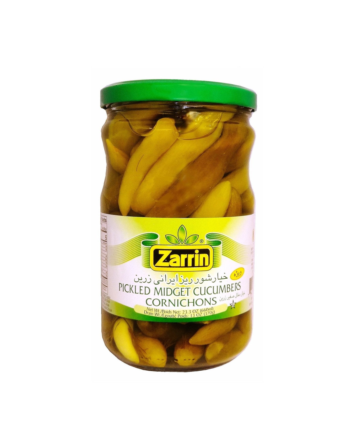 Pickled Midget Cucumbers Cornichons (Zarin Khiar shoor e Riz)