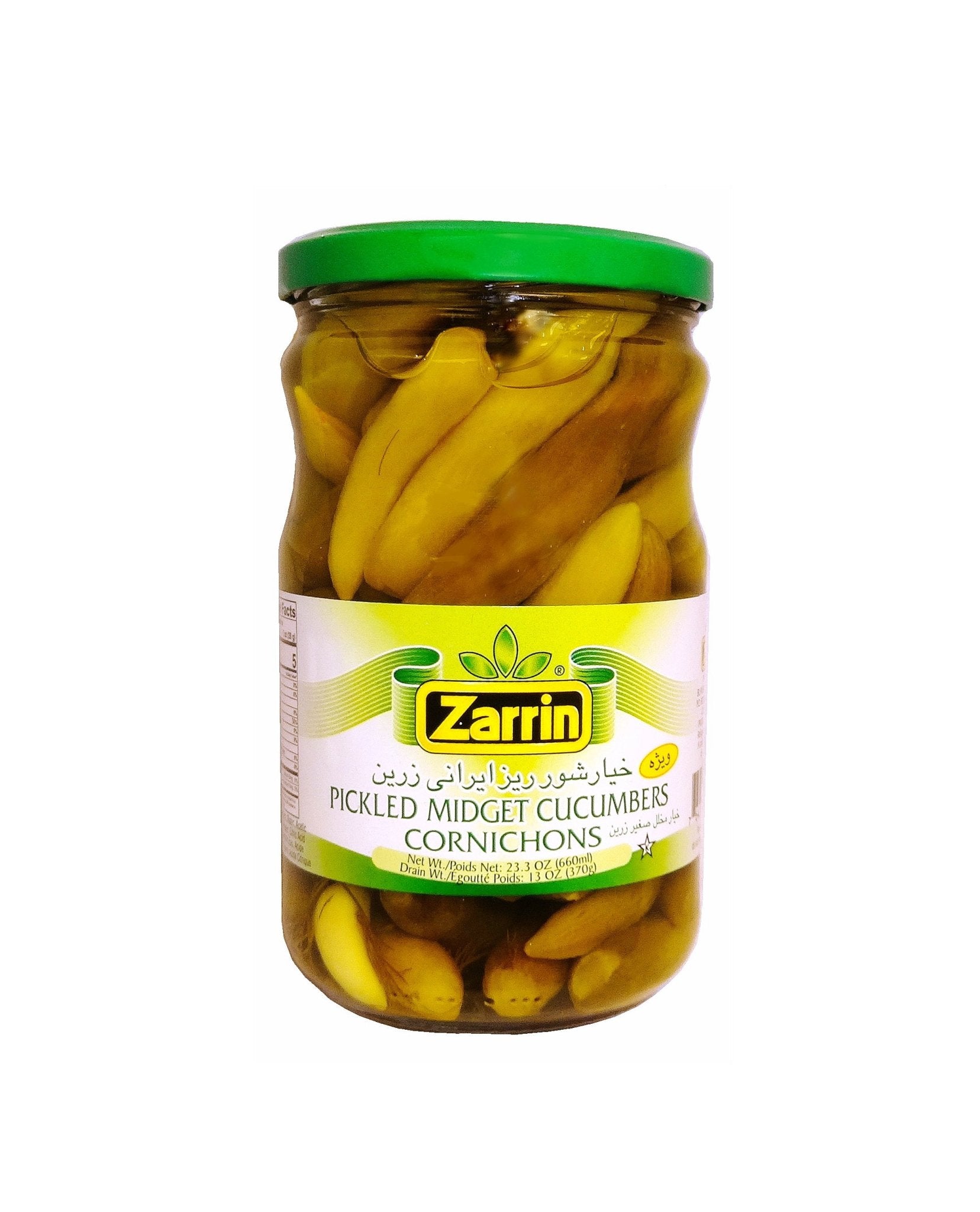 Pickled Midget Cucumbers Cornichons (Zarin Khiar shoor e Riz)