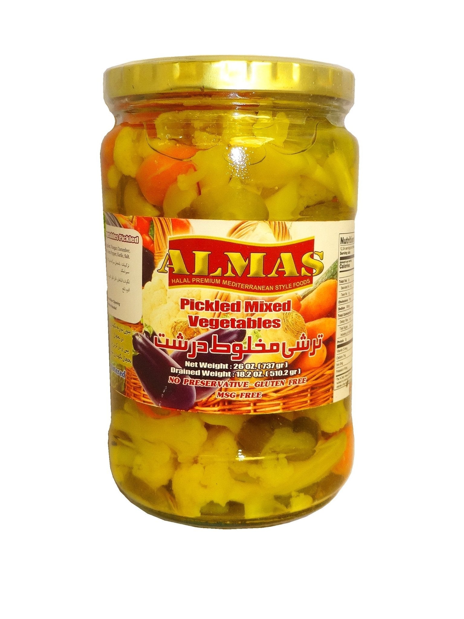 Pickled Mixed Vegetables (Torshi-Turshi)