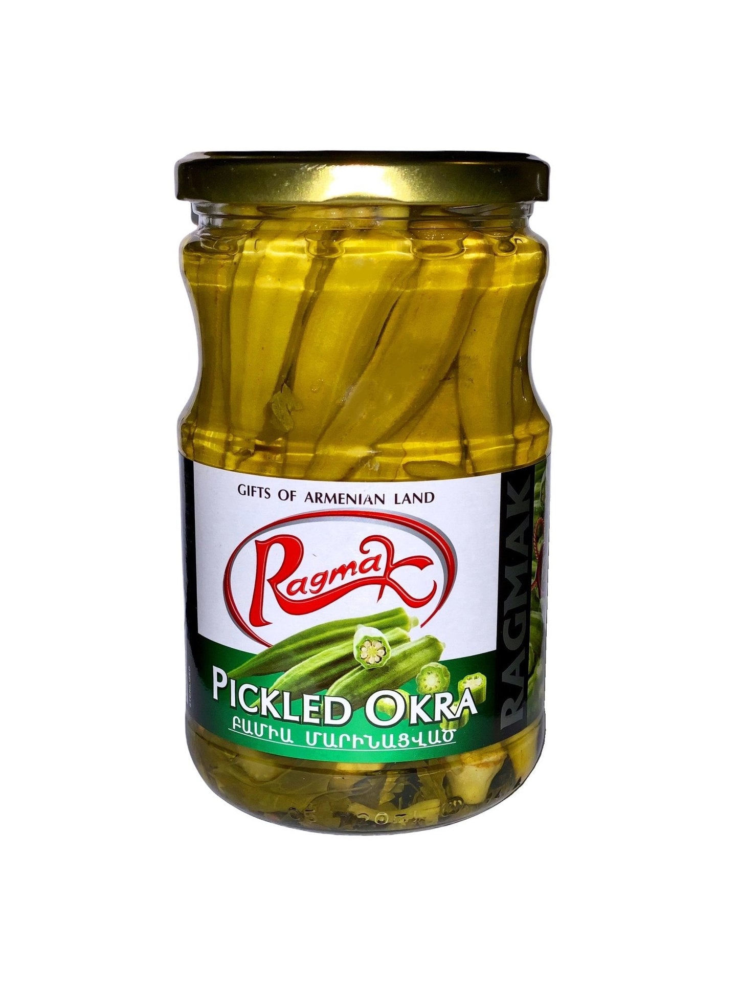 Pickled Okra (Ragmak, Turshi Bamieh)