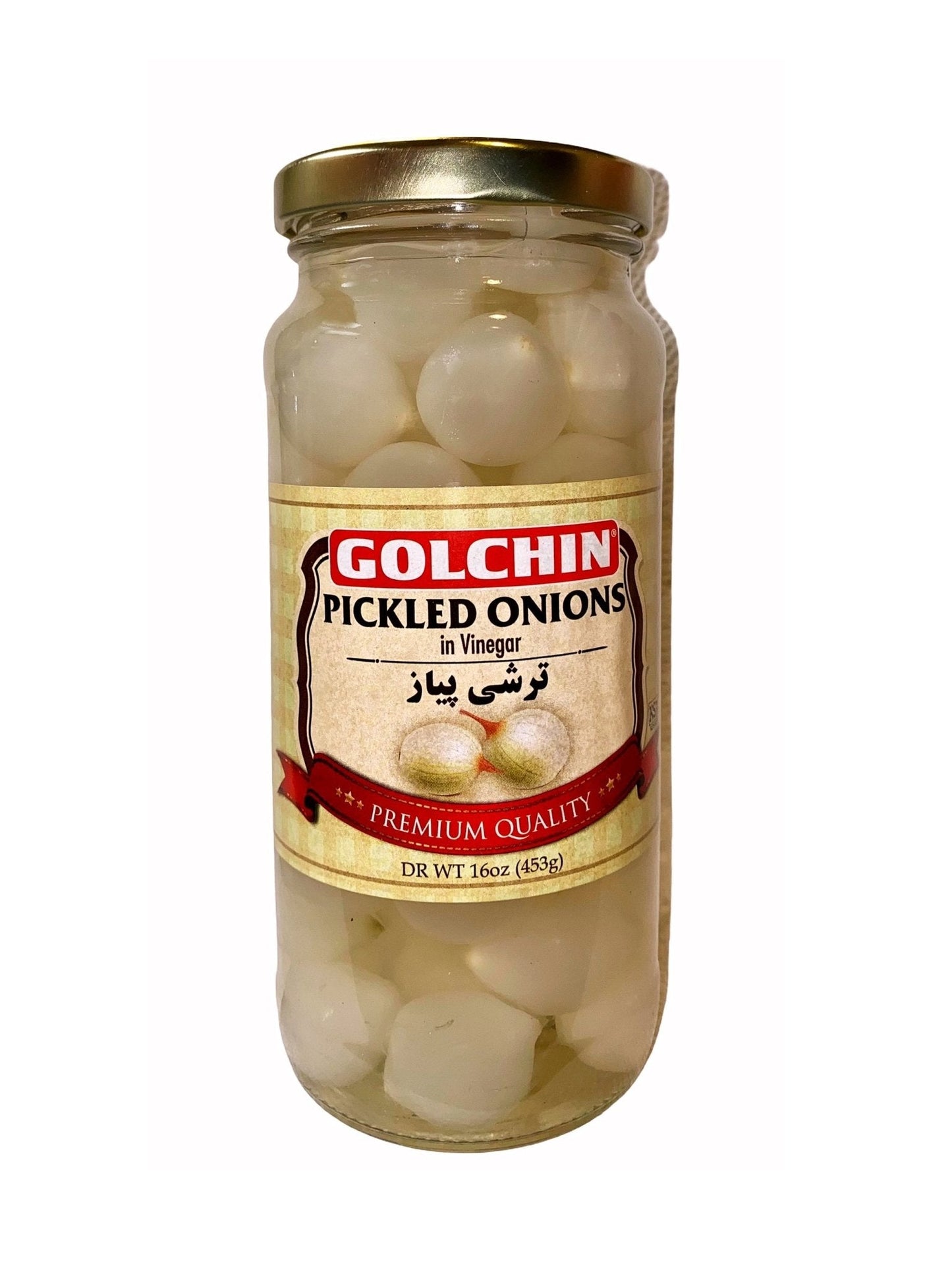 Pickled Onion - In Vinegar (Turshi Piaz)