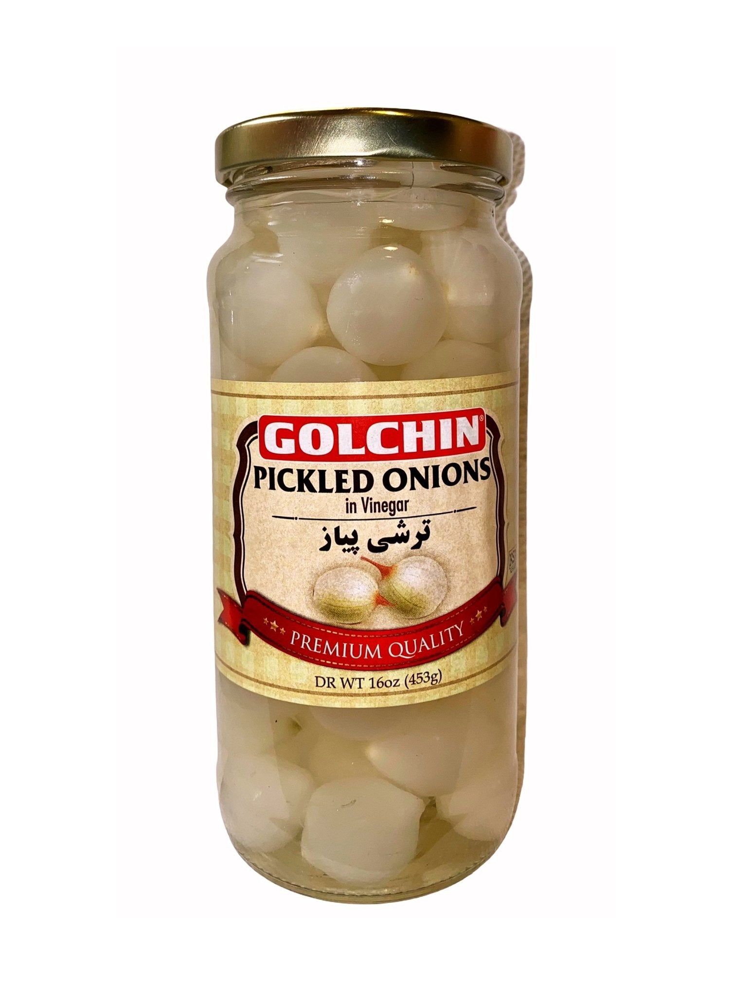 Pickled Onion - In Vinegar (Turshi Piaz)