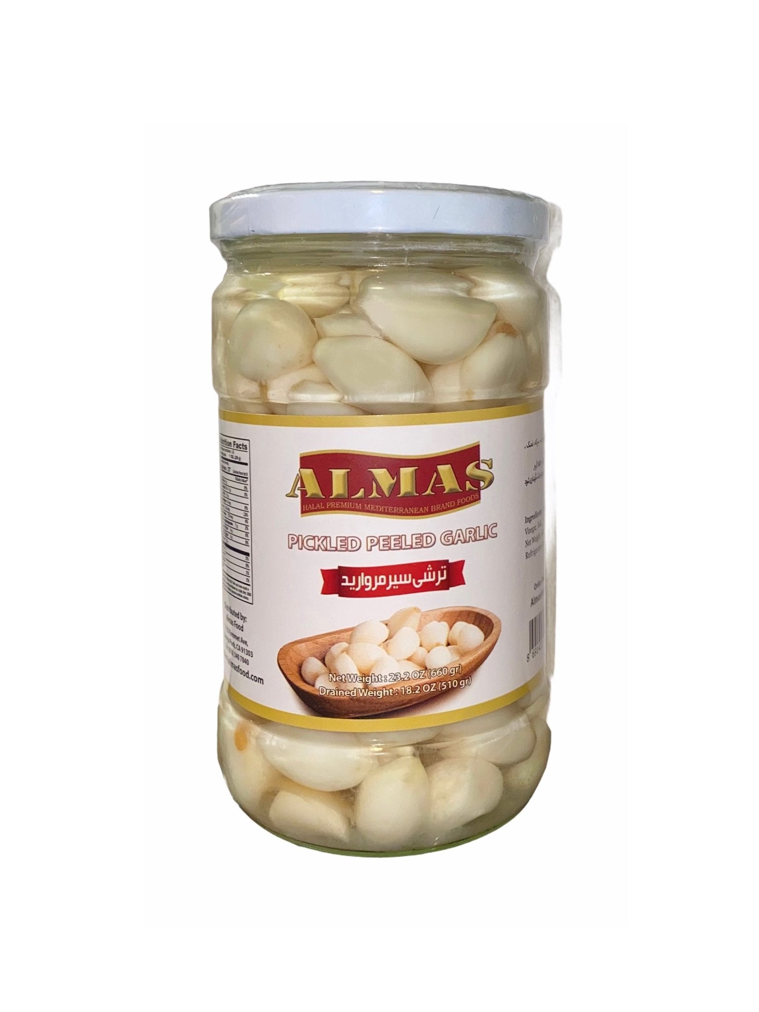 Pickled Peeled Garlic (Sir Torshi-Turshi)