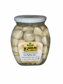 Pickled Peeled Garlic (Zarin Sir Torshi-Turshi)