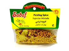 Pickling Spice (Torshi)