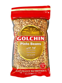 Pinto Beans (Loobia Chiti)