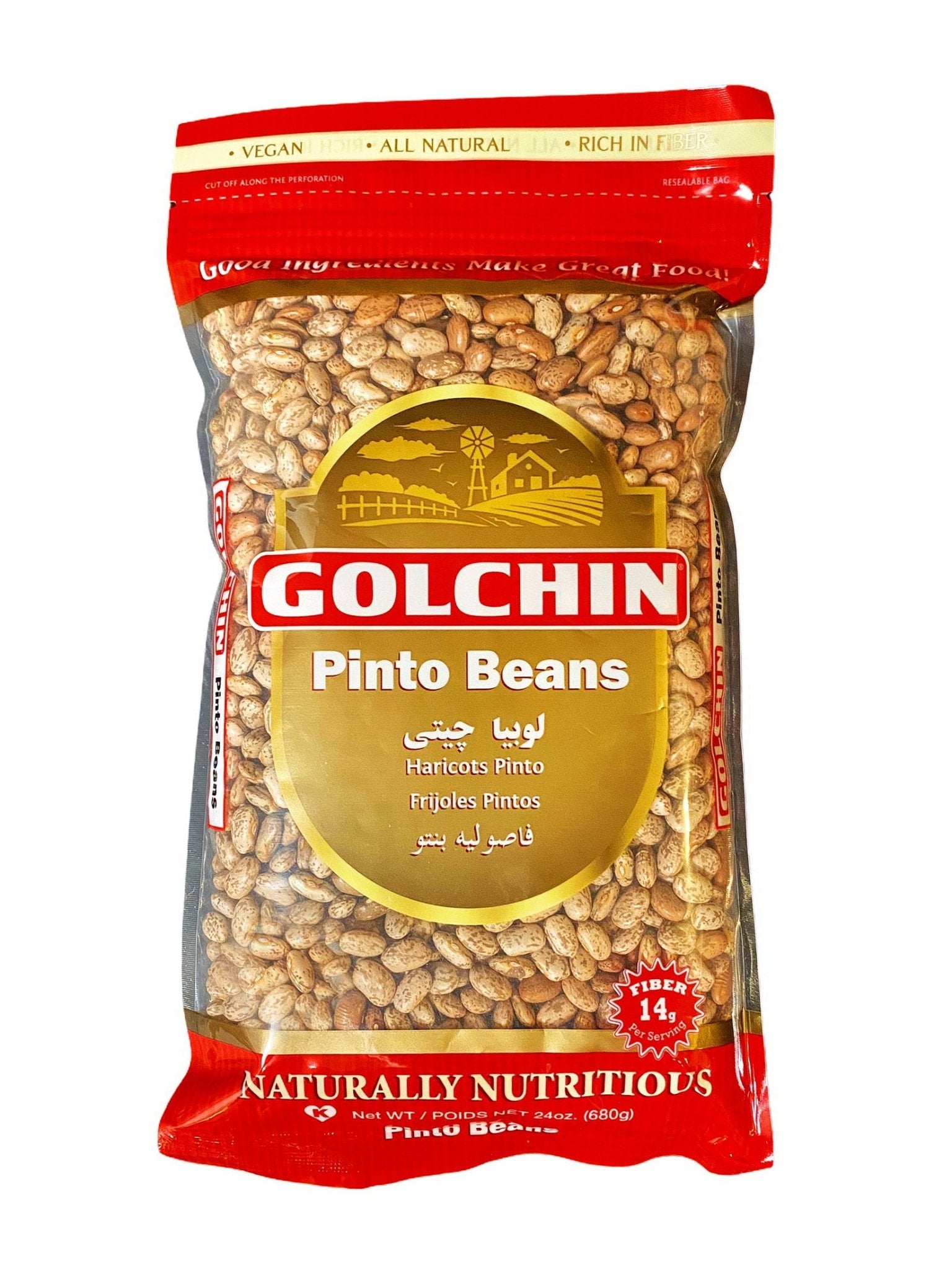 Pinto Beans (Loobia Chiti)