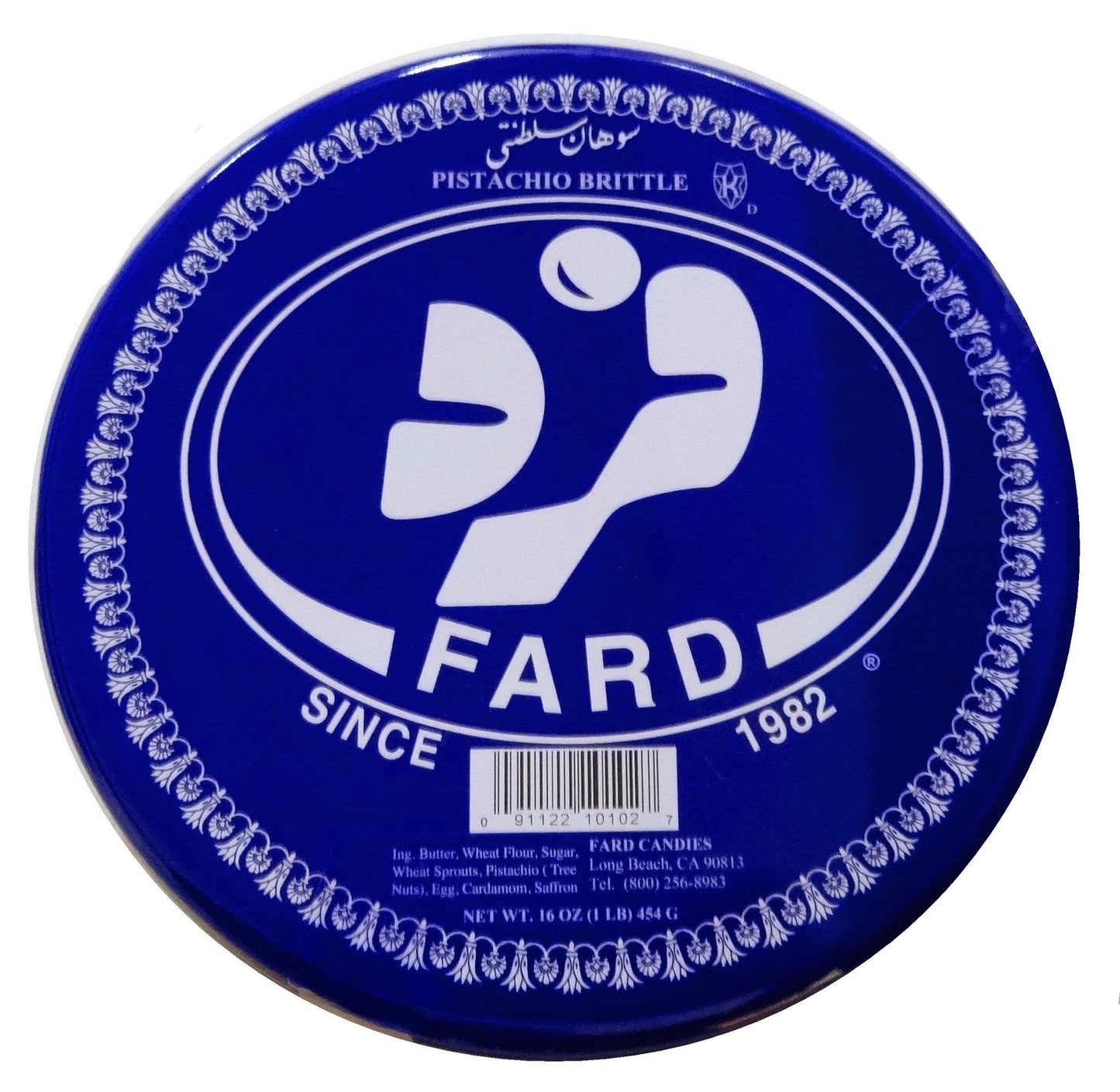 Pistachio Brittle (Sohan, Sowhan)