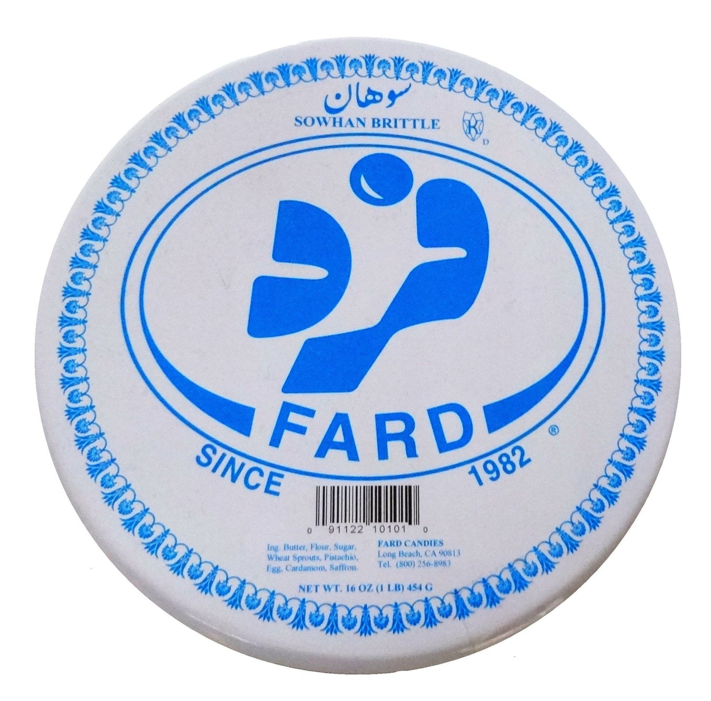 Pistachio Cardemom Brittle (Sohan, Sowhan)