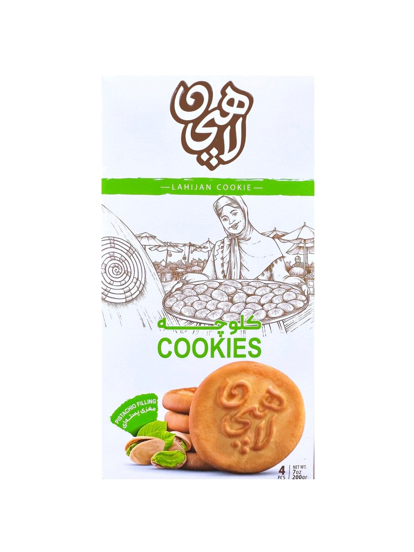 Pistachio Cookie Lahijan - 4 Pieces (Koloocheh Pestehee, Lahidjan, Kooloocheh)