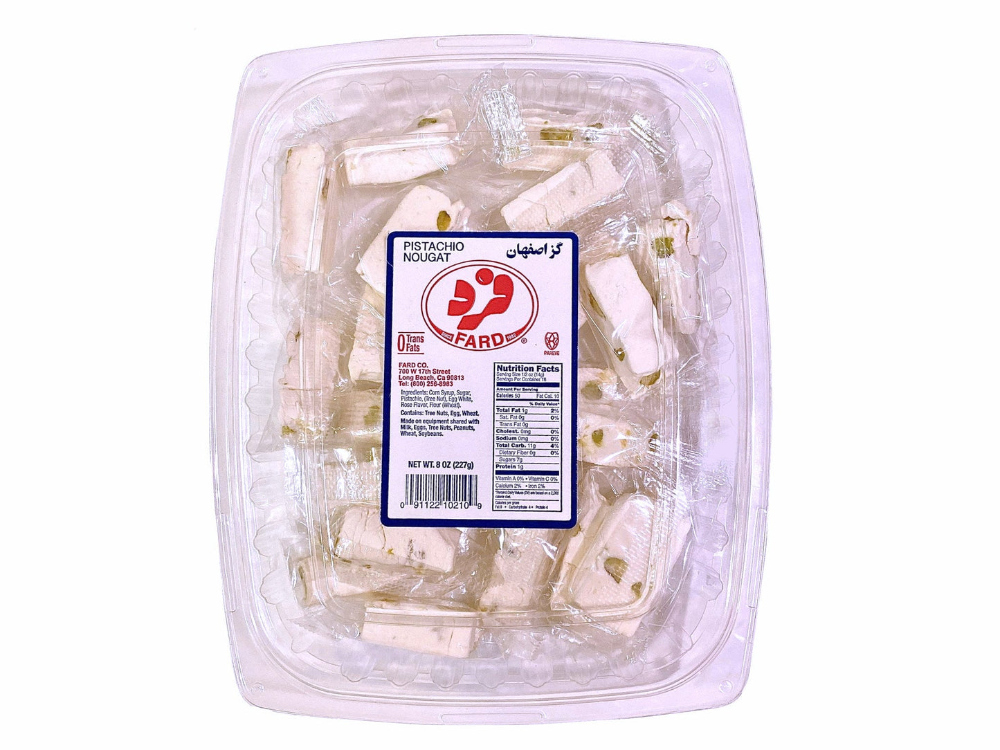 Pistachio Nougat (Bite-Size) (Gaz)