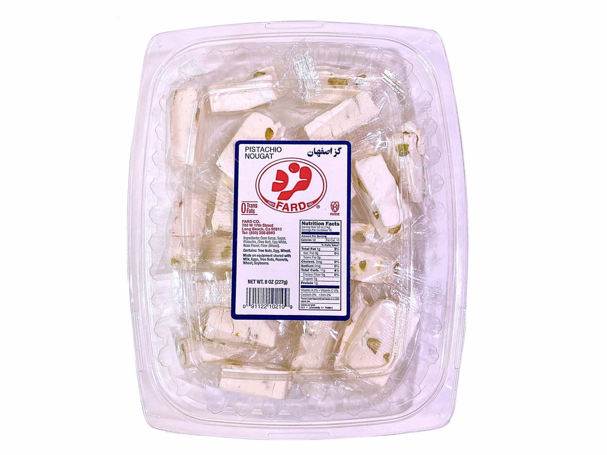 Pistachio Nougat (Bite-Size) (Gaz)