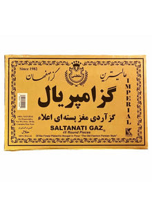 Pistachio Nougat Imperial - In Flour - 20 Oz (Gaz E Ardi, Saltanati)