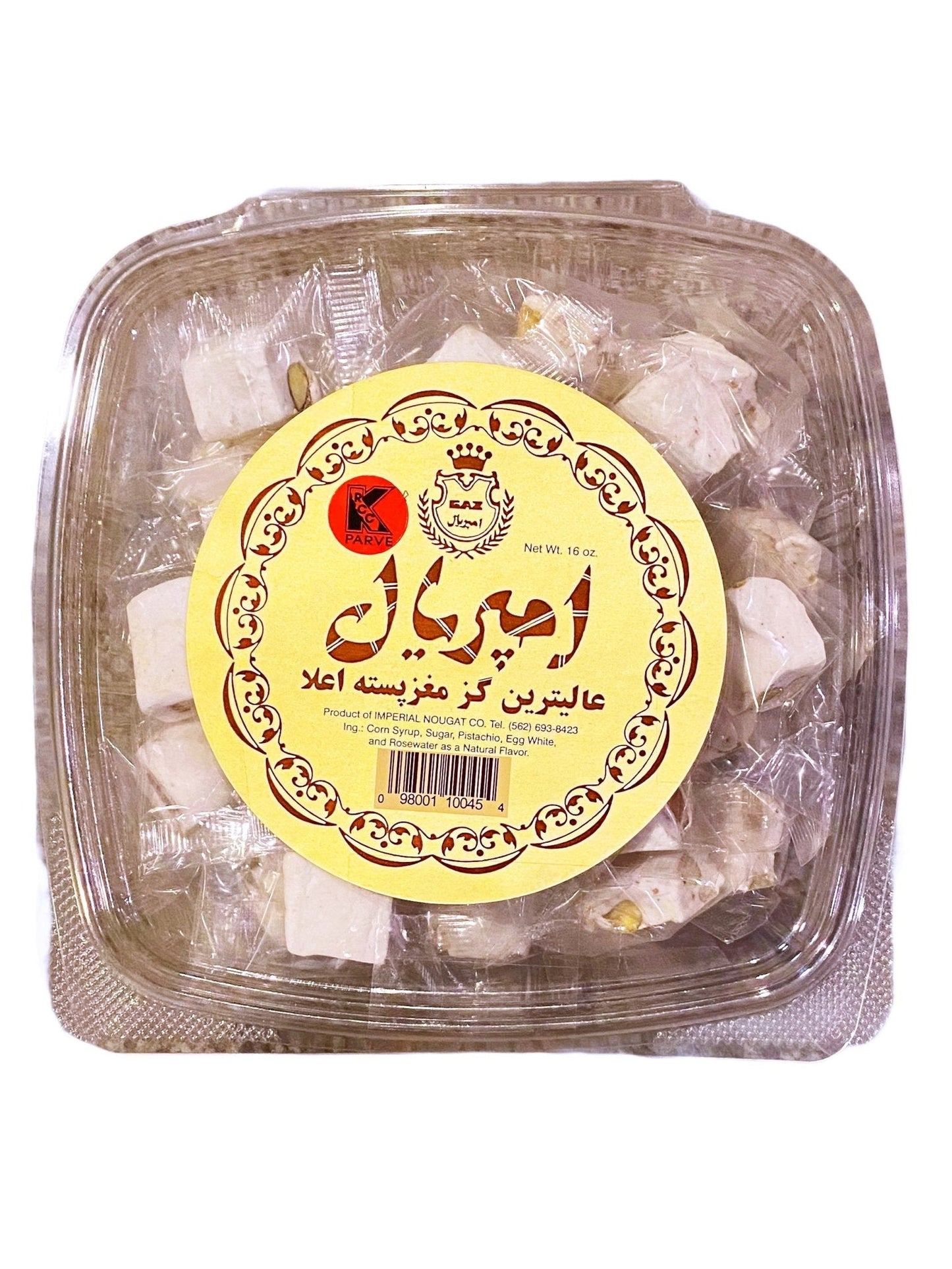 Pistachio Nougats Imperial - Bite size - 16 Oz - In Container (Gaz Loghmeh)