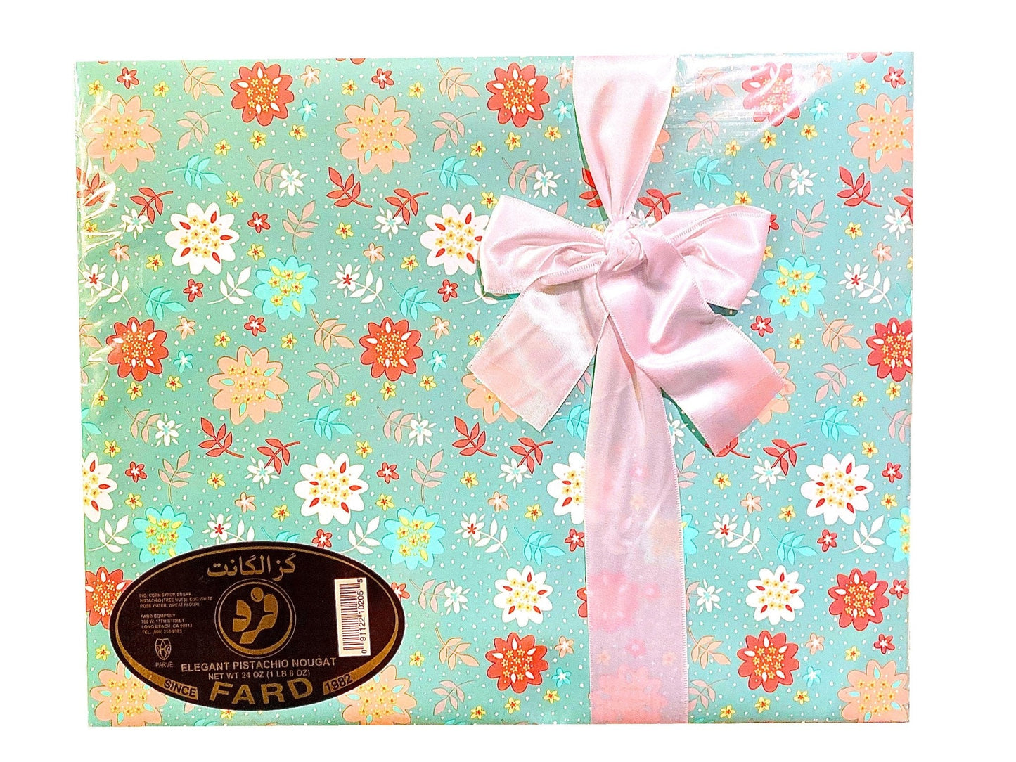 Pistachio Nougats - Wrapped, Bite size (Gaz Kadoee)