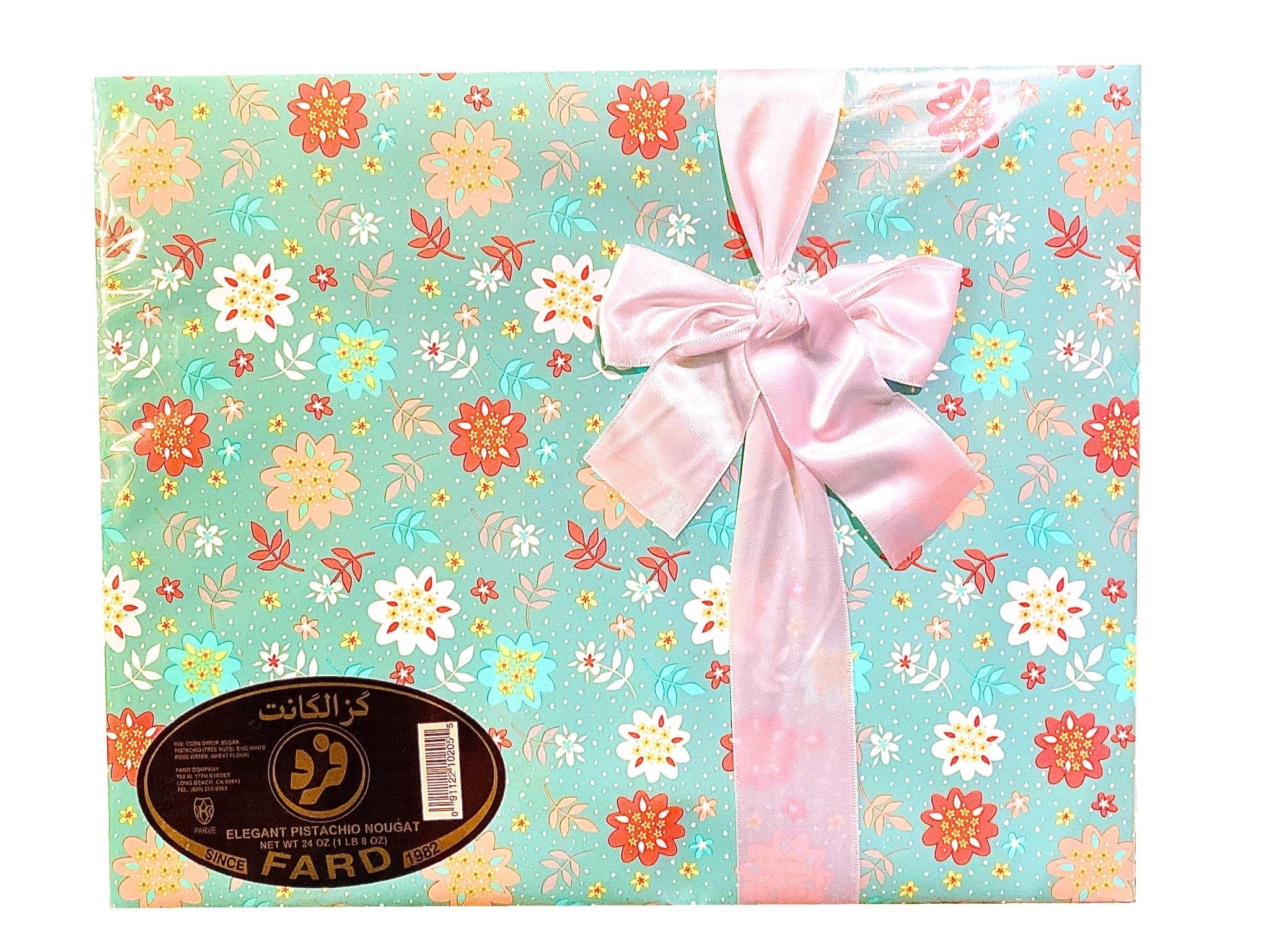 Pistachio Nougats - Wrapped, Bite size (Gaz Kadoee)