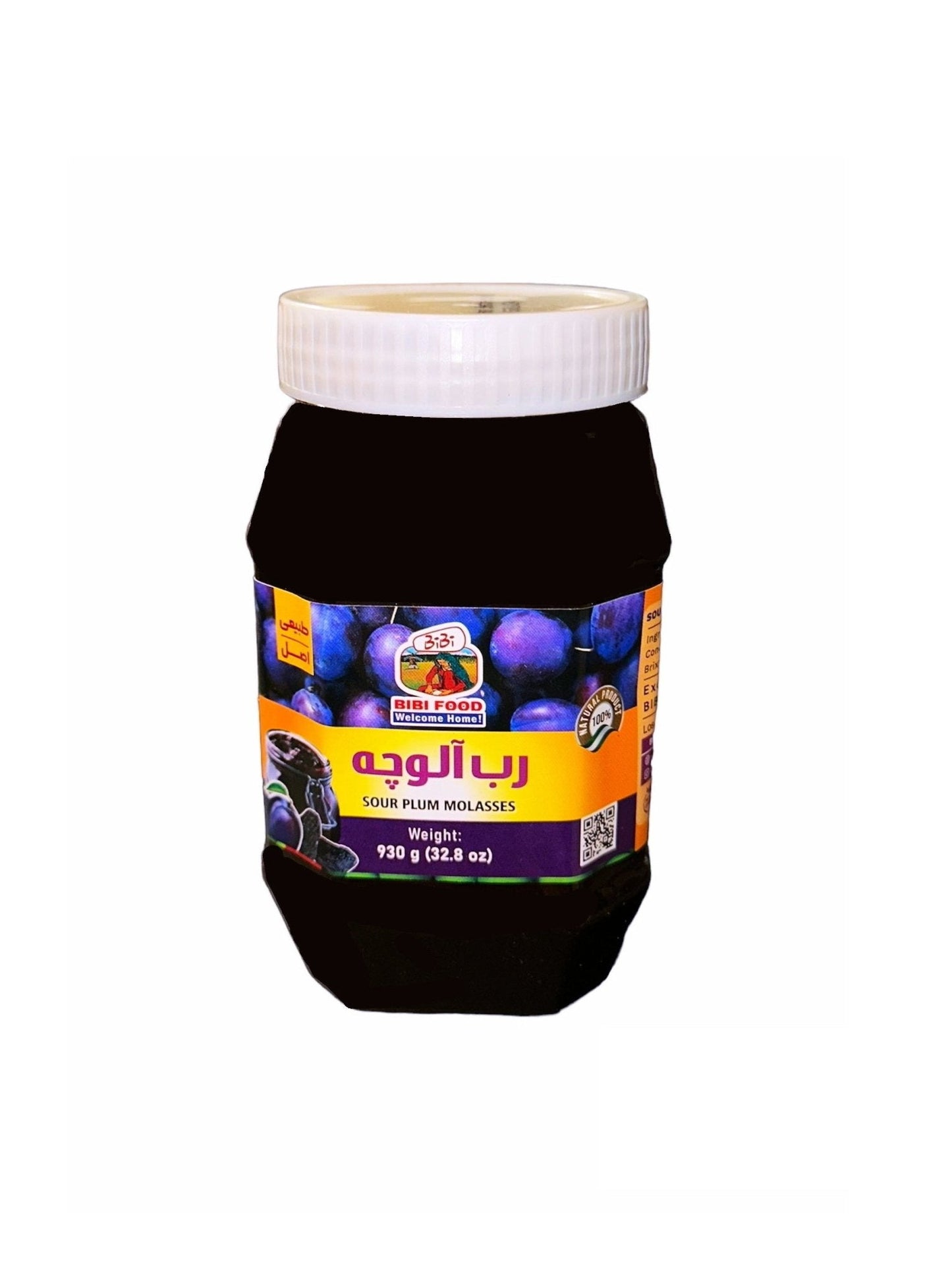 Plum Molasses - 2 Lb (Rob e Aloocheh)
