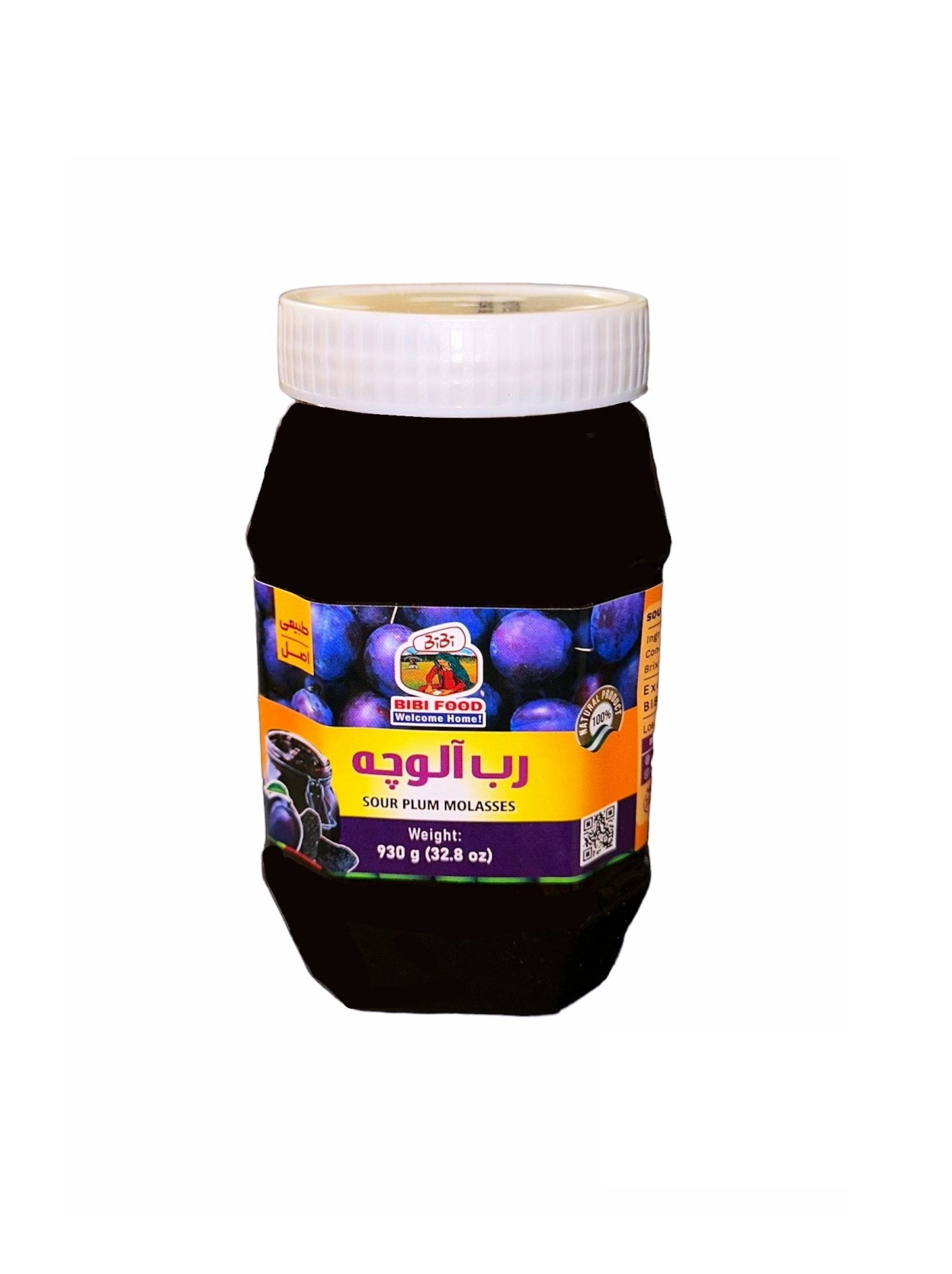 Plum Molasses - 2 Lb (Rob e Aloocheh)