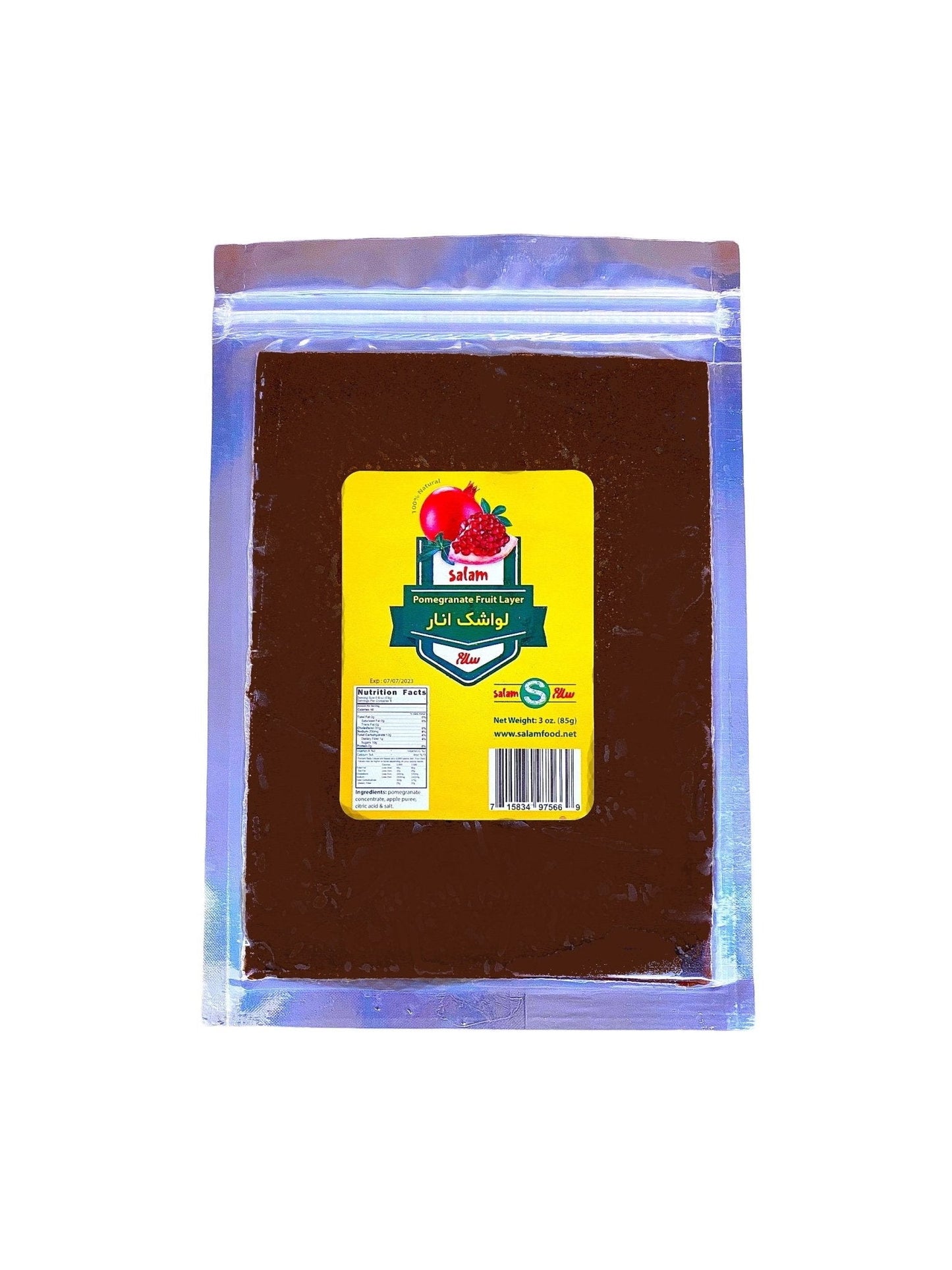 Pomegranate Fruit Leather Salam (Lavashak Anar)