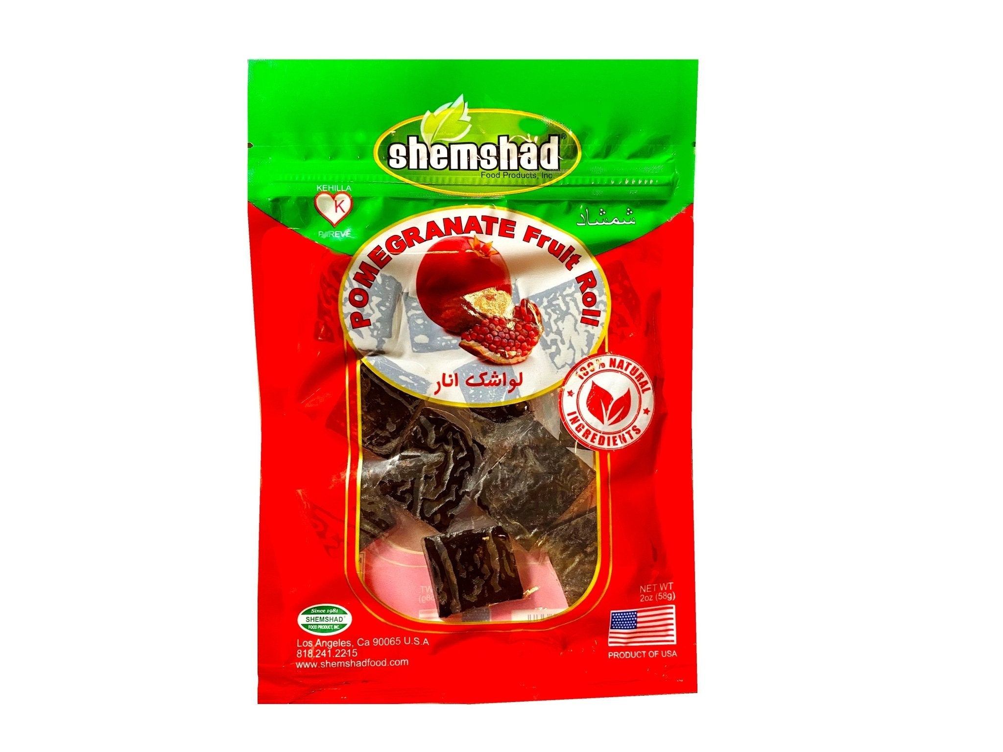 Pomegranate Fruit Roll (Lavashak e Anar)