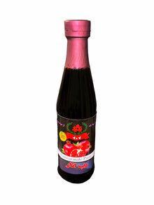 Pomegranate Paste 1&1 (Rob e Anar)