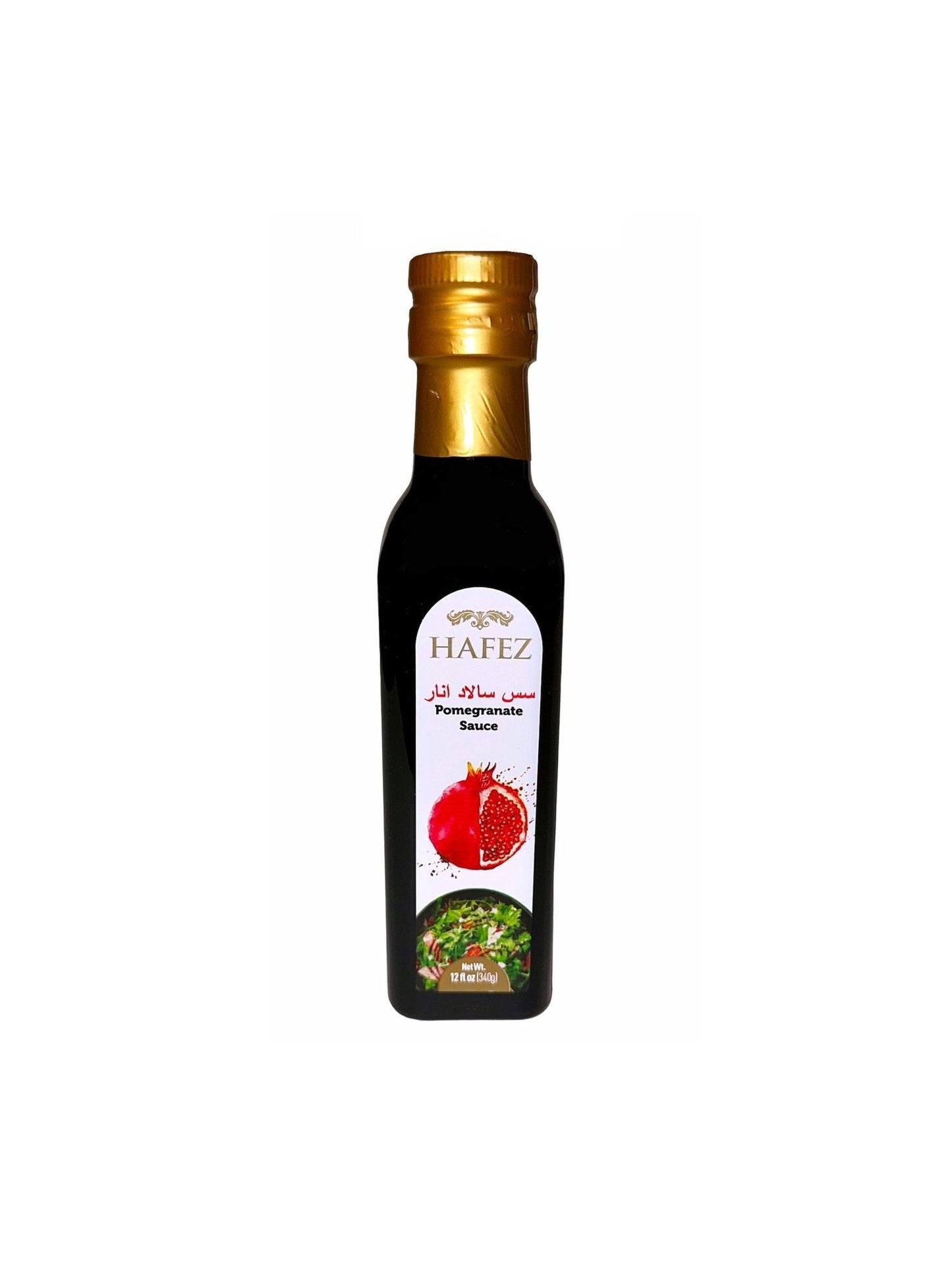Pomegranate Sauce - Salad Dressing (Sos E Anar)