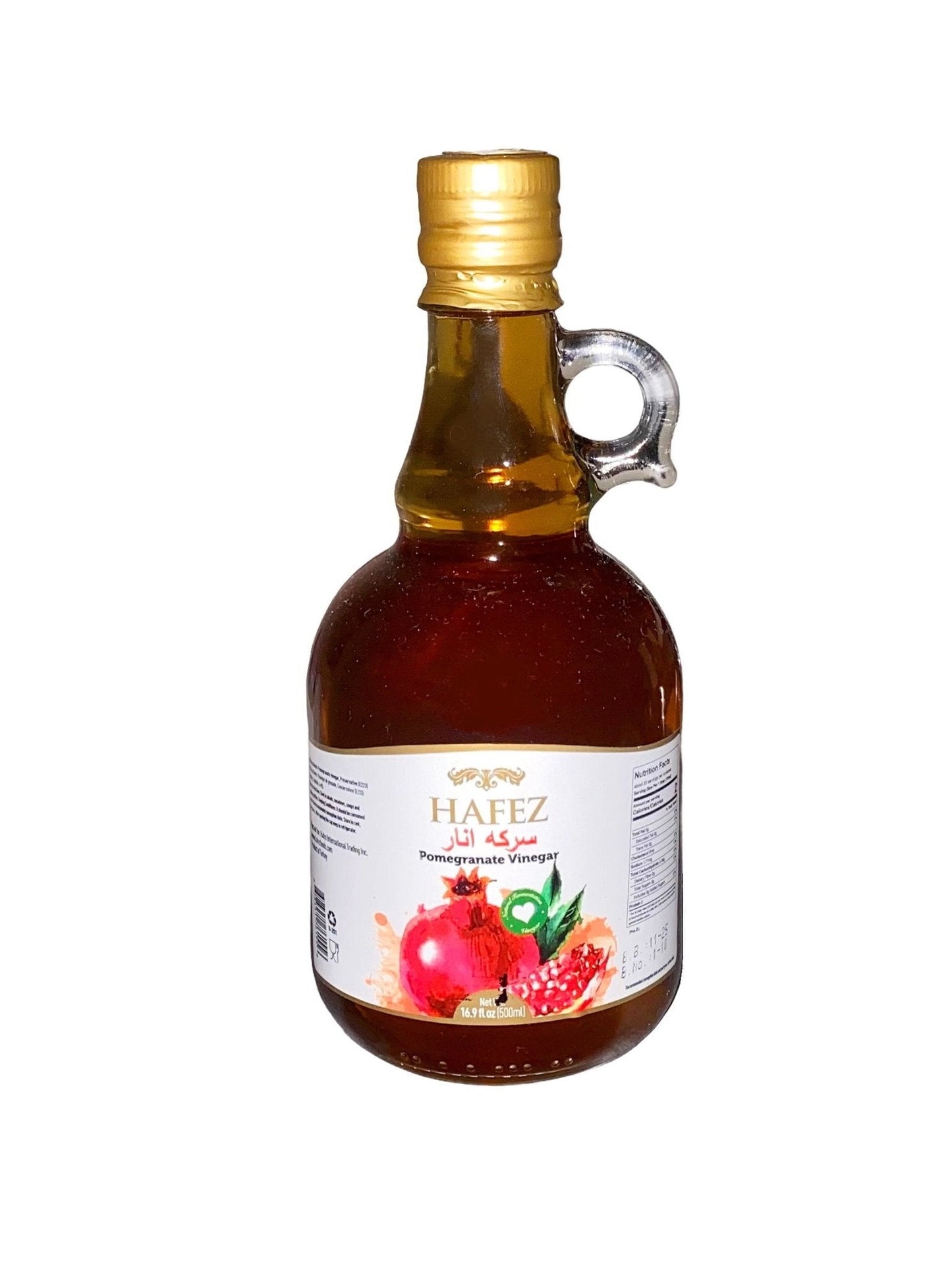 Pomegranate Vinegar (Serkeh Anar)