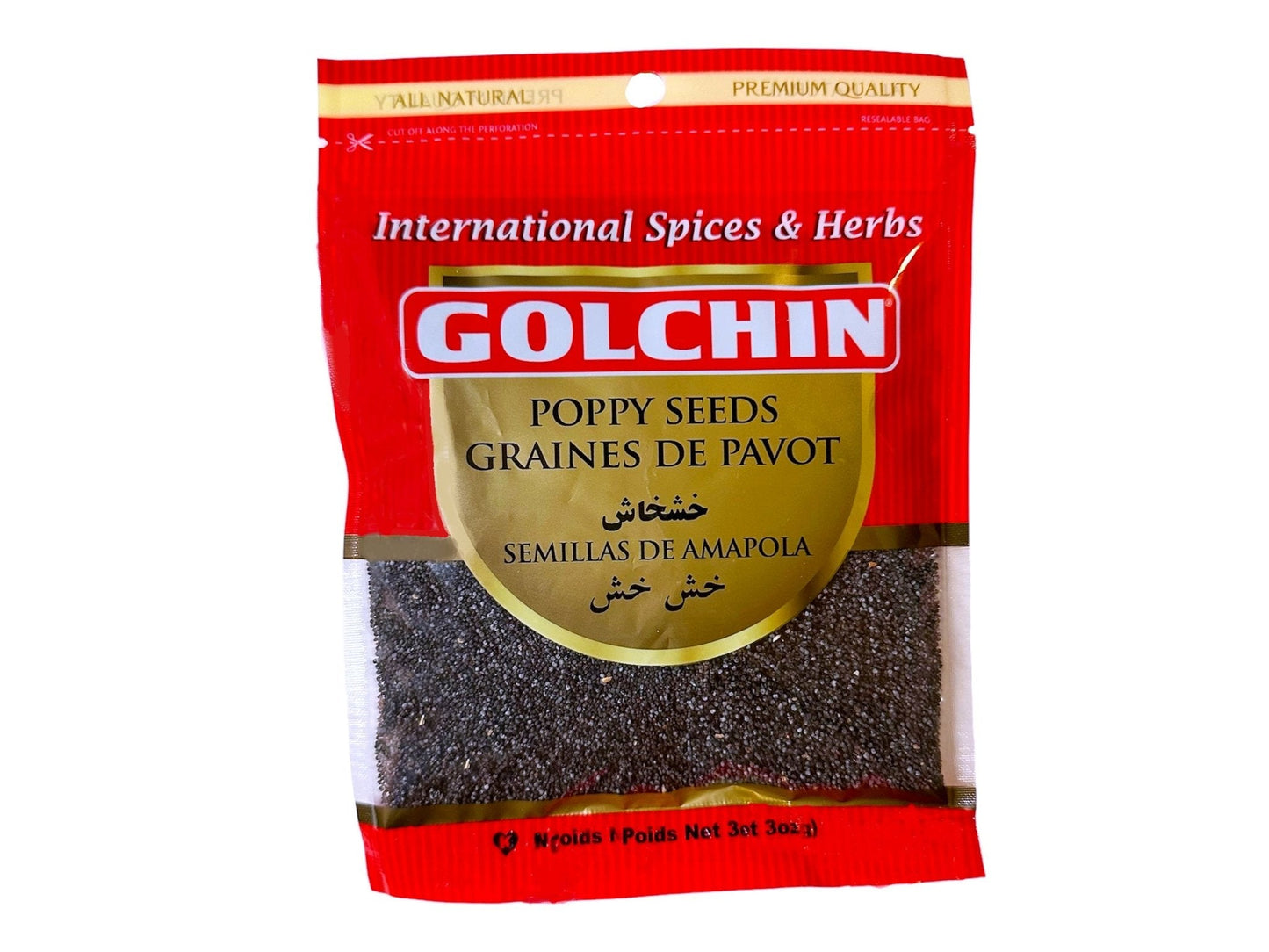 Poppy Seeds (Khashkhaash)