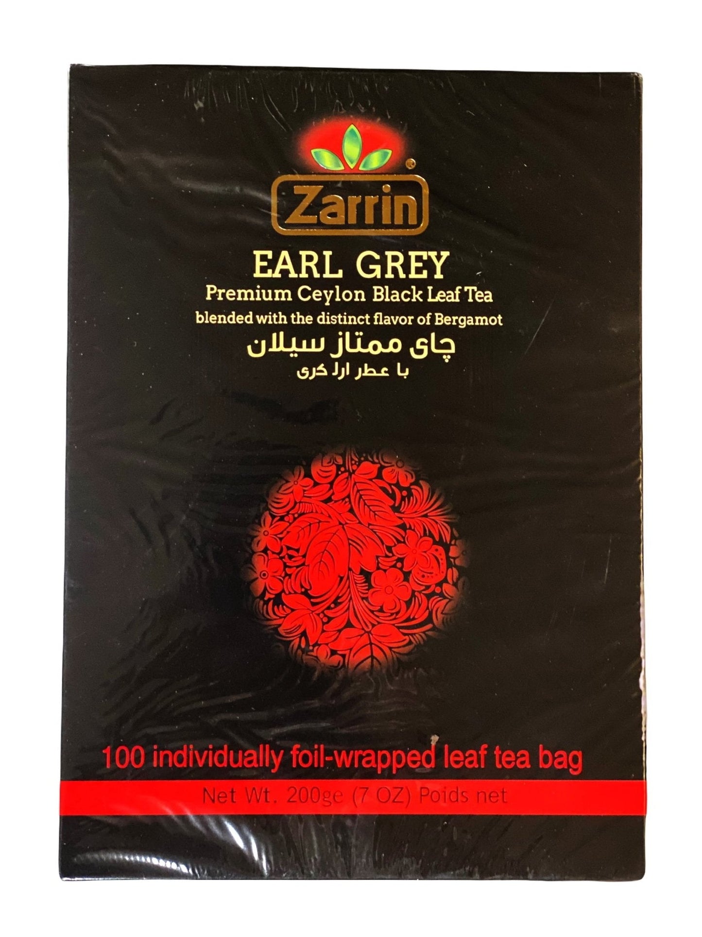 Premium Ceylon Earl Grey Black Tea - Foil-wrapped Tea Bags - 100 Tea Bags (Zarin Chai)