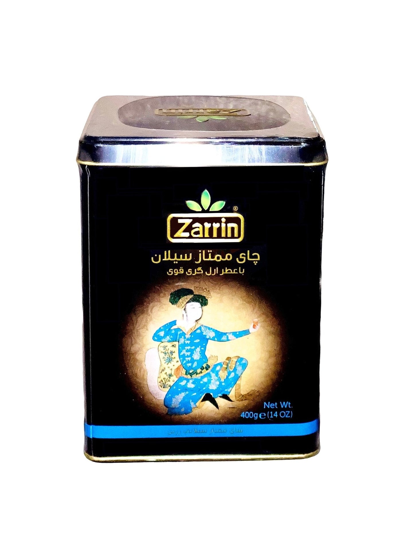 Premium Ceylon Leaf Tea - Earl Grey (Zarin Chai)
