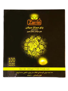 Premium Ceylon Tea - Cardamom - Tea Bags - 100 Individually Tea Bags Sachets (Zarin Chai Hel Dar)