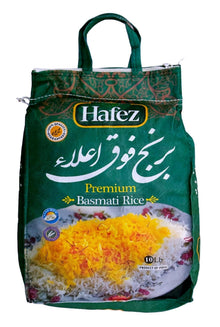 Premium Sella (Sela) Basmati Rice - Sela (Berenj)