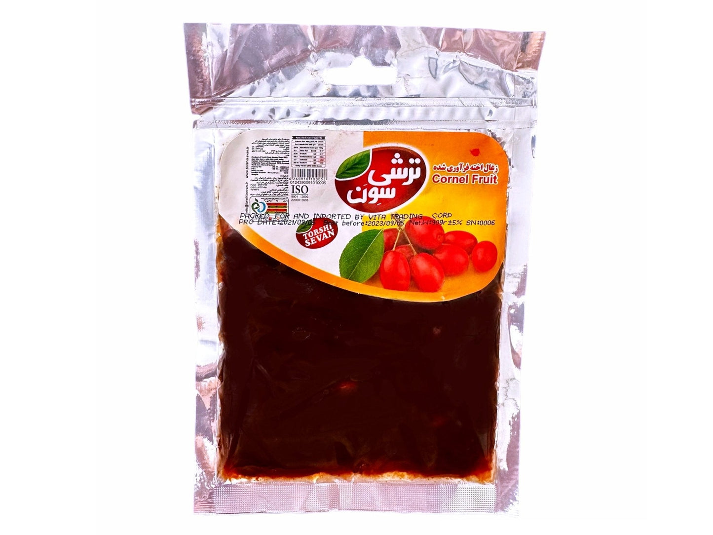Processed Cornelian Cherry (Zoghal Akhteh)