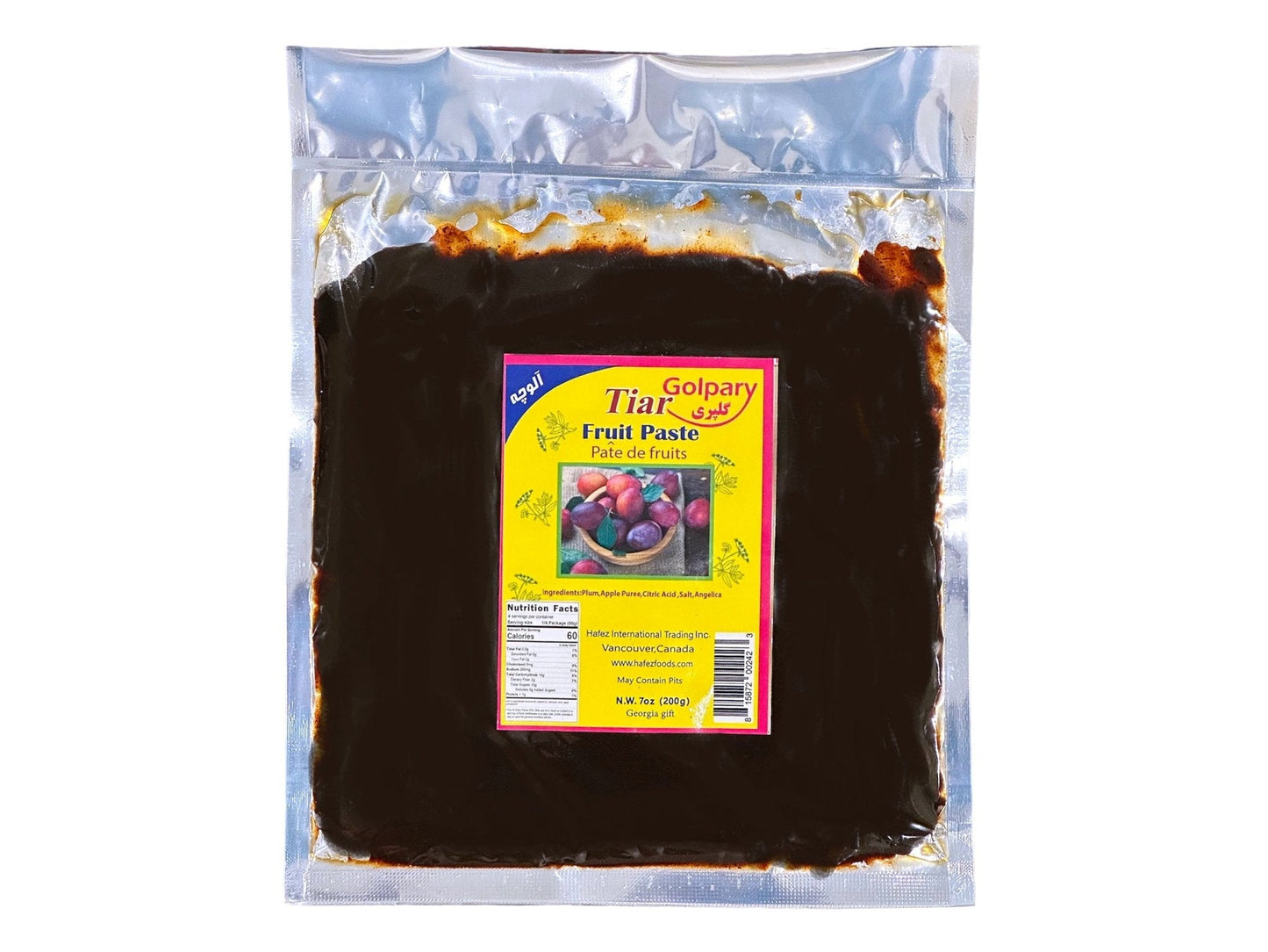 Processed Plum With Angelica Tiar (Alucheh Ba Golpar, Alloocheh)