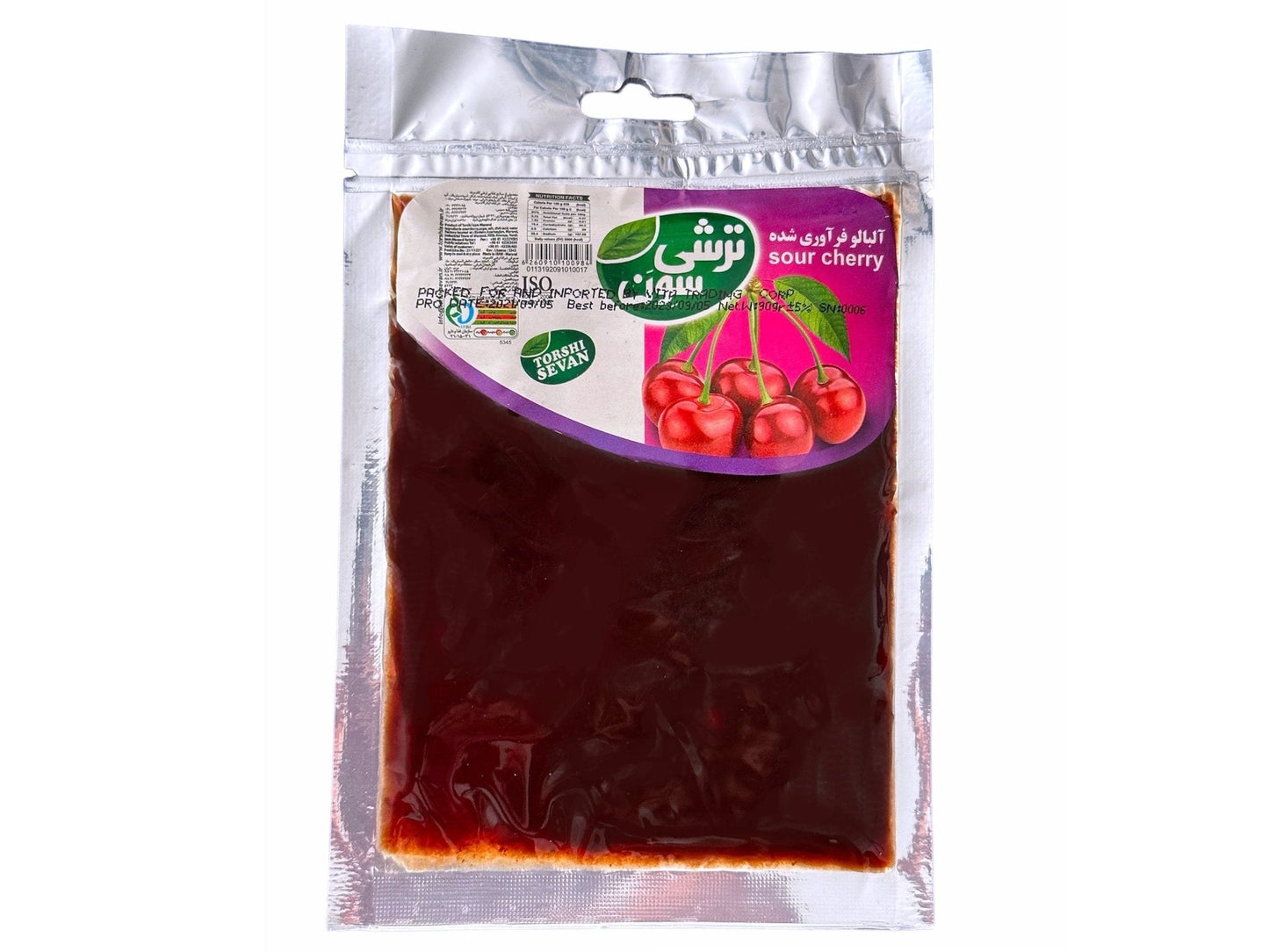 Processed Sour Cherry (Albalucheh, Albaloocheh)