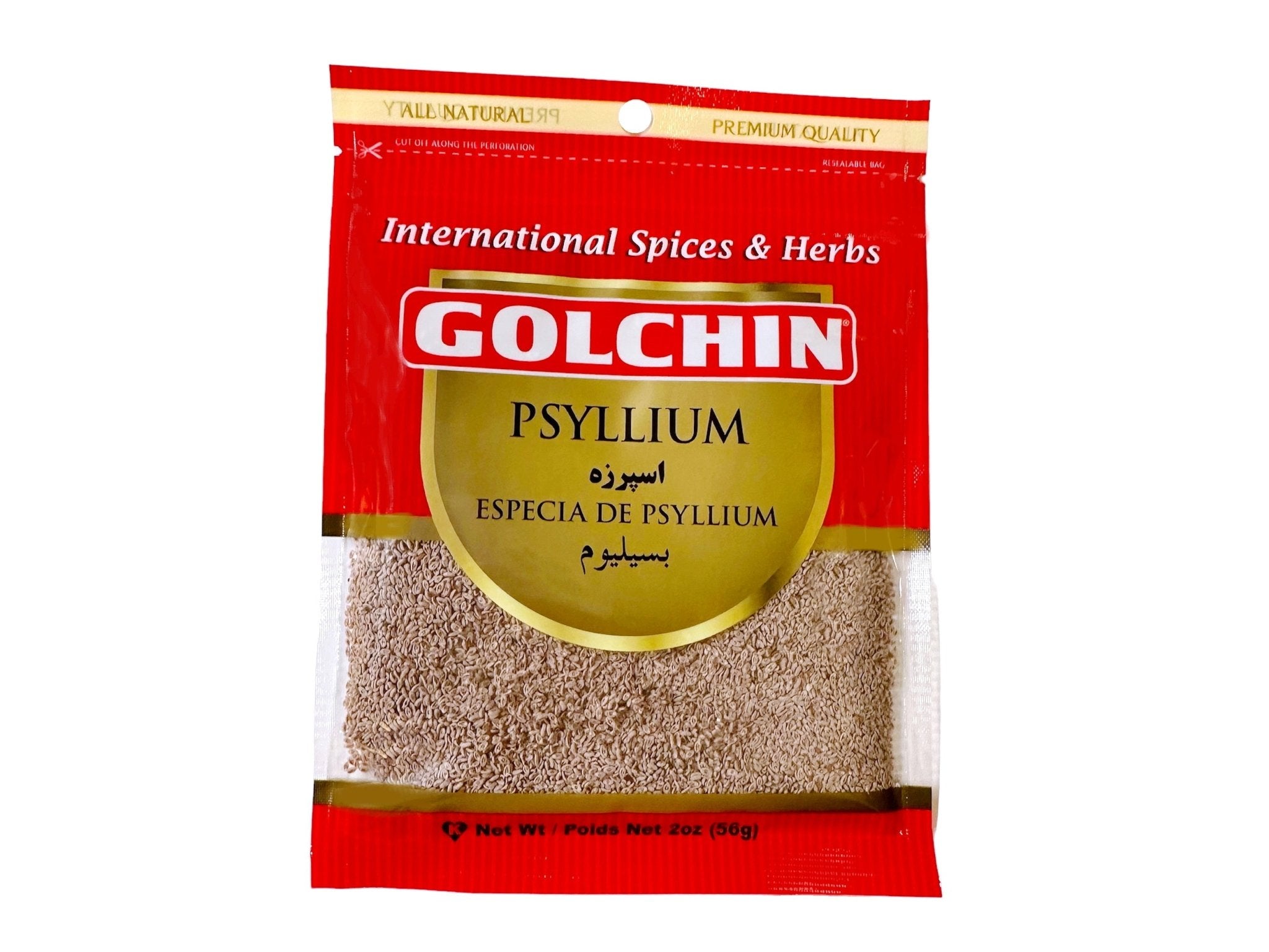 Psyllium Seeds (Esparzeh)
