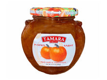 Pumpkin Preserve - Jam (Muraba Kadoo)
