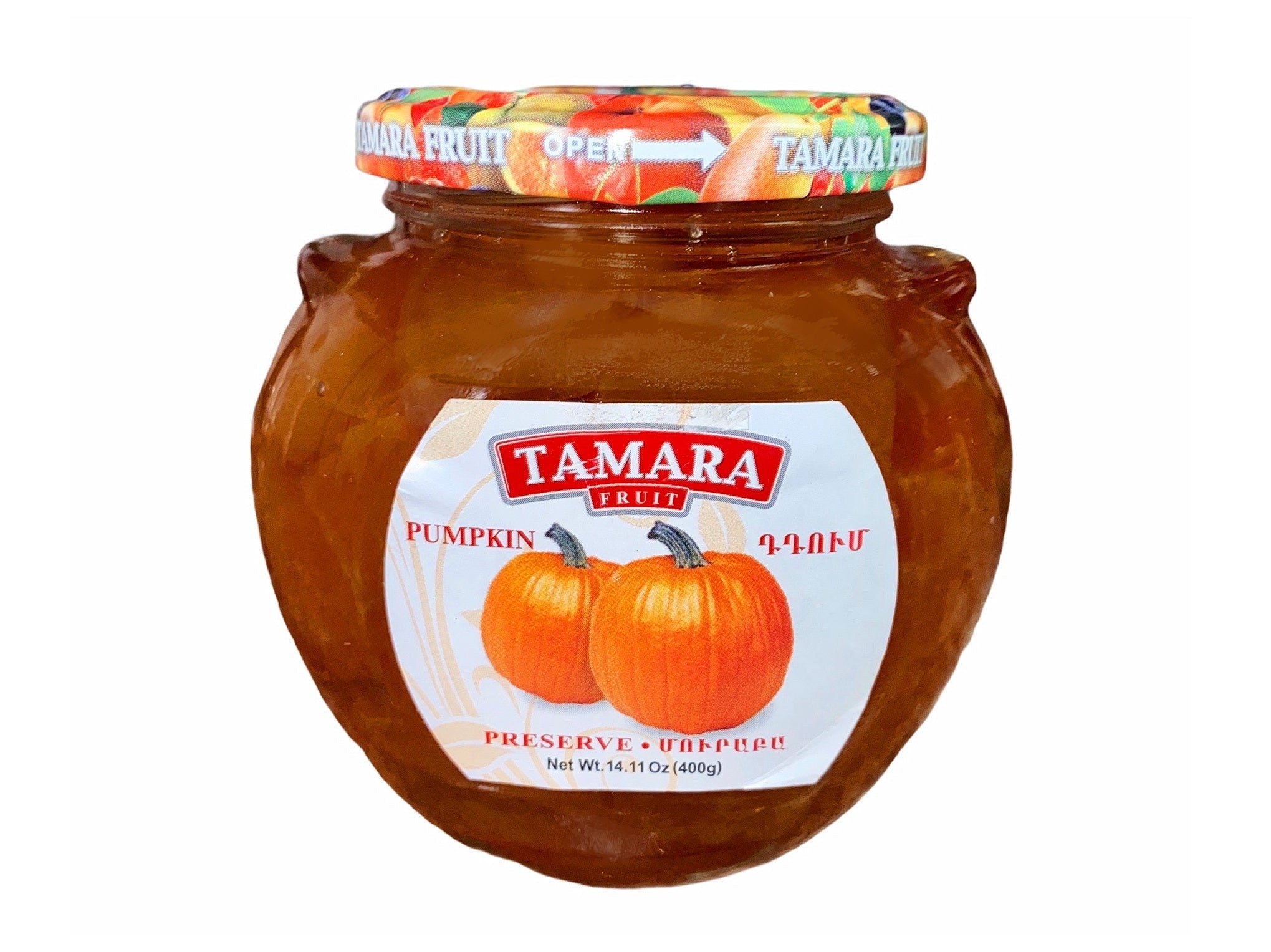 Pumpkin Preserve - Jam (Muraba Kadoo)