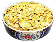 Pumpkin Seeds - Roasted Salted (1 Pound)- Tokhmeh Kadoo
